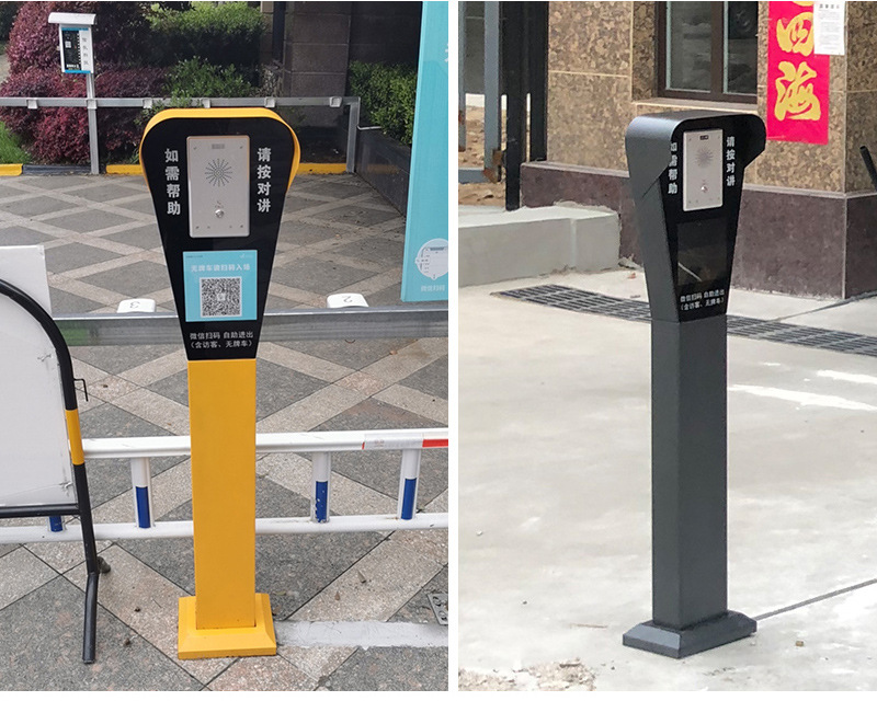 茅崗路以西改造項(xiàng)目位于黃埔區(qū)魚(yú)珠板塊