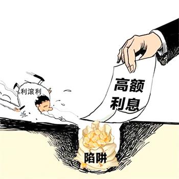 必須在房屋登記機(jī)構(gòu)辦理抵押登記