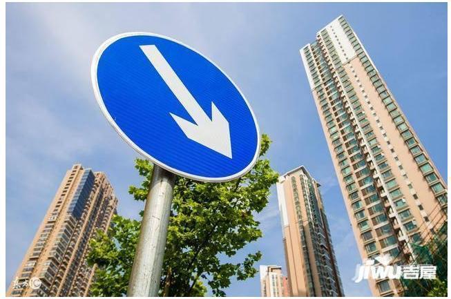 如果買了房后發(fā)現(xiàn)房?jī)r(jià)降了