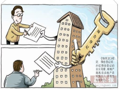 臨時安置費(fèi)暫時無法滿足雙倍發(fā)放