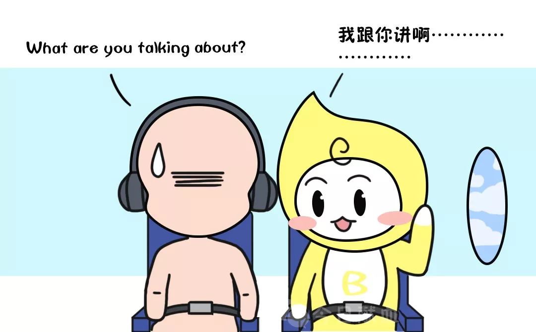 他已經(jīng)不跟咱們談?wù)叻矫?></img></p>
<p><strong>由市市場(chǎng)監(jiān)管局牽頭進(jìn)行查處</strong></p>
<p>1、由城區(qū)政府、開發(fā)區(qū)管委會(huì)按政區(qū)財(cái)務(wù)管理準(zhǔn)則并負(fù)責(zé)嚴(yán)肅查處。</p>
<p>2、由市行政管理審批程序局和市市場(chǎng)監(jiān)管局并負(fù)責(zé)對(duì)工程項(xiàng)目合作開發(fā)金融機(jī)構(gòu)的資格證書開展管控。</p>
<p>3、由省經(jīng)濟(jì)發(fā)展改革委、市市場(chǎng)監(jiān)管局、省住建局等主管部門負(fù)責(zé)管理將開展合作建設(shè)工程機(jī)關(guān)或?qū)€(gè)人定為企業(yè)、對(duì)個(gè)人輕微違法行為懲戒黑名單。</p>
<p>4、若戰(zhàn)略合作工程建設(shè)職能部門無執(zhí)照，亦歸入非法出資形式語言，由省壓制違法出資秘書處插手立案查處，包含犯行的由省公安分局起訴。</p>
<p>5、對(duì)承接未奪得合法總體規(guī)劃規(guī)劃相關(guān)手續(xù)的因涉嫌違法建設(shè)工程三產(chǎn)房工程項(xiàng)目施工單位基層單位。</p>
<p>6、由市住建局會(huì)同，省行政事務(wù)核準(zhǔn)署、市自然資源局協(xié)調(diào)，實(shí)施責(zé)成停建、終止工程施工資格證書、列為企業(yè)惡劣違法行為懲戒黑名單等具體措施。</p>
<p>7、對(duì)為因涉嫌違規(guī)行為規(guī)劃三產(chǎn)房違規(guī)產(chǎn)品銷售為客戶提供JYP優(yōu)質(zhì)服務(wù)的證券公司。</p>
<p>8、由市市場(chǎng)監(jiān)管局組織協(xié)調(diào)開展立案查處。由市城管綜合執(zhí)法局組織協(xié)調(diào)作出立案查處。</p>
<p>9、市住建局并負(fù)責(zé)將違法經(jīng)營方式的信托公司或?qū)€(gè)人納入產(chǎn)業(yè)、對(duì)個(gè)人輕微違法行為懲戒黑名單。</p>
<p><strong>供應(yīng)商獲取招標(biāo)文件時(shí)須提交的文件資料</strong></p>
<p>1、本建設(shè)項(xiàng)目不拒絕接受共同出資招標(biāo)。橫過政采云服務(wù)平臺(tái)，APP申領(lǐng)賺取招投標(biāo)表格（踏入“投資項(xiàng)目招標(biāo)”廣泛應(yīng)用，在以獲取訂貨表格工具欄中挑選投資項(xiàng)目，提出申請(qǐng)以獲取招投標(biāo)文檔。</p>
<p>2、首次采用的制造商需在“管理系統(tǒng)財(cái)務(wù)管理”“自主權(quán)行政管理”中鎖上一一對(duì)應(yīng)特性自主權(quán)。</p>
<p>3、公司公告網(wǎng)頁說明書公開招標(biāo)文檔能夠訂閱，供登入用到。</p>
<p>4、廠商賺取招投標(biāo)文檔時(shí)應(yīng)報(bào)送的文檔資訊。對(duì)未依上述方法攫取公開招標(biāo)公文的制造商對(duì)該表格制訂的非議，訂貨人或招標(biāo)代辦機(jī)構(gòu)將未予處理過程。</p>
<p>5、投標(biāo)者將根本無法接到政采云服務(wù)平臺(tái)的控制系統(tǒng)投資項(xiàng)目相關(guān)機(jī)構(gòu)電郵提示信息。</p>
<p>6、賺取公開招標(biāo)表格的天數(shù)時(shí)限止之日之后有潛在生產(chǎn)商明確提出以獲取投標(biāo)表格的，招標(biāo)機(jī)構(gòu)將禁止其賺取，但該生產(chǎn)商如對(duì)投標(biāo)表格有提出異議的，應(yīng)在自供貨表格報(bào)告書到期日生效之日起七個(gè)工作日內(nèi)且在招標(biāo)止天數(shù)之前以書面型式向招標(biāo)機(jī)構(gòu)制訂。</p>
<p><img src=