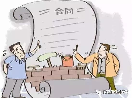 回遷房在辦理了房屋產(chǎn)權(quán)證書后可進行買賣