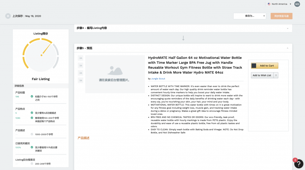 新火車站那個新石小區(qū)是否有征收重建計(jì)劃