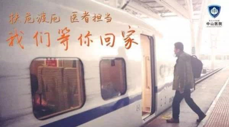 過(guò)去一年冼村拆卸已簽約房屋三百多棟