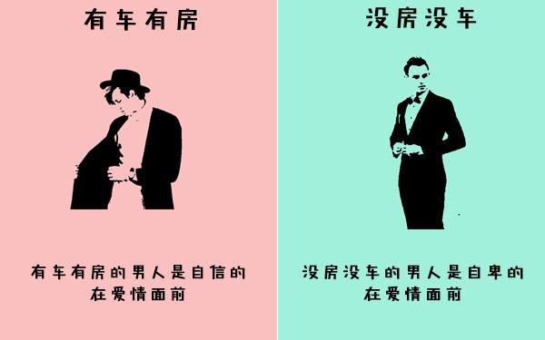 針對小產(chǎn)權(quán)房開征房地產(chǎn)稅