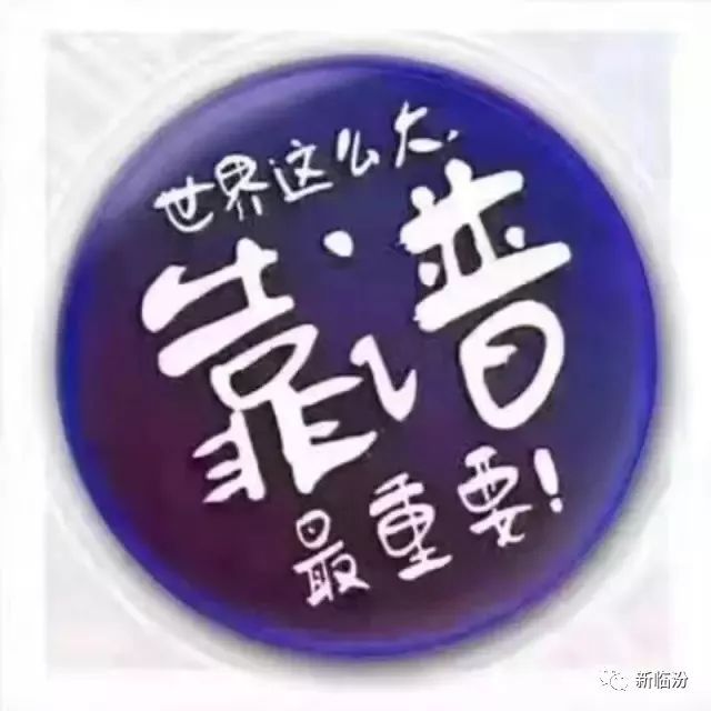 兒子兩年后才能有買(mǎi)房資格