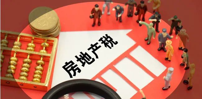 大城市小產(chǎn)權(quán)的孩子也照樣能讀書(shū)啊