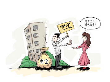 購(gòu)買(mǎi)回遷房商品房一樣