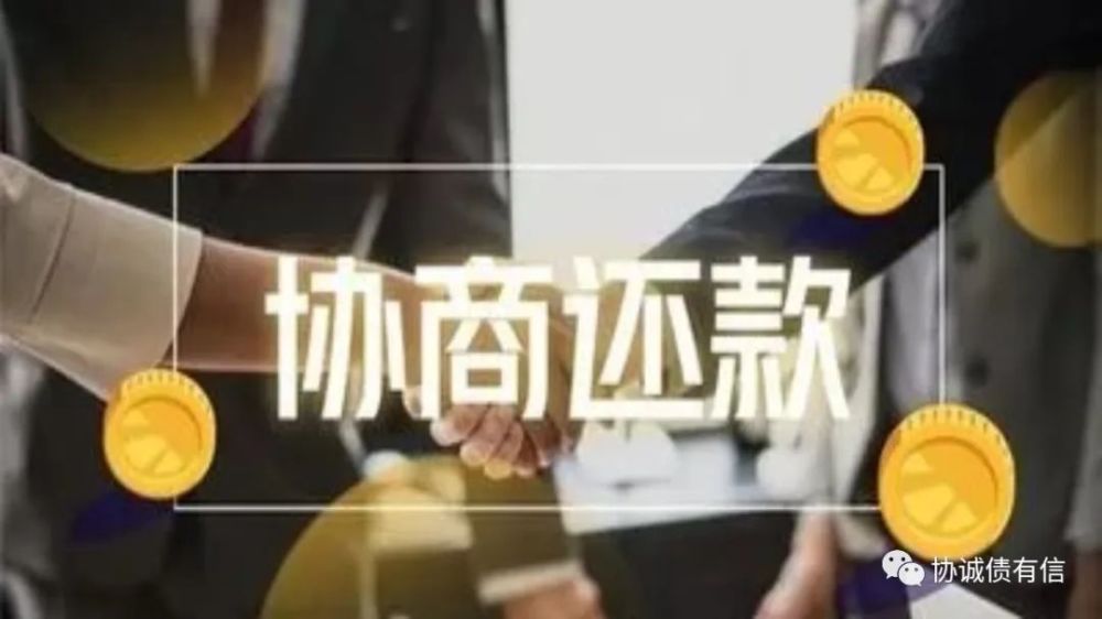 合同中簽的是簽合同時(shí)全額交中介費(fèi)