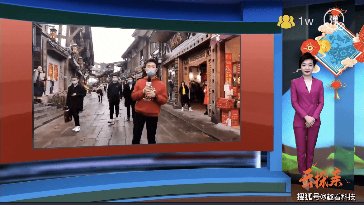 冼村一二期回遷房現(xiàn)場(chǎng)人聲沸騰