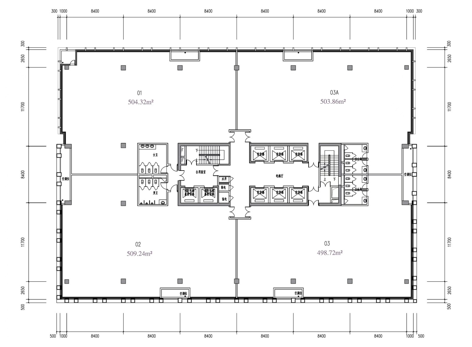 深圳布吉小產(chǎn)權房|康利城  10號線上李朗A岀口