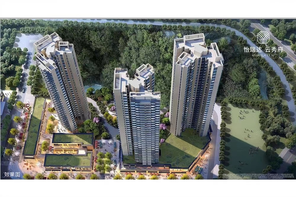 怡瑞達(dá)云秀府