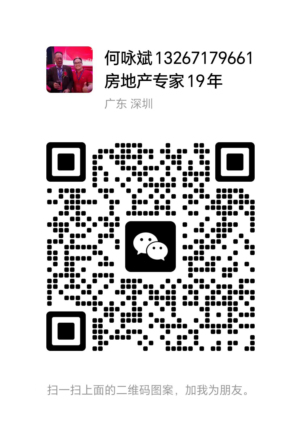 1695810189800385.jpg 1695810189800385.jpg