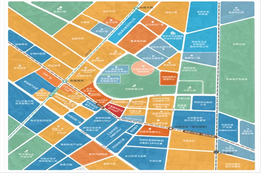 中海寰宇時(shí)代