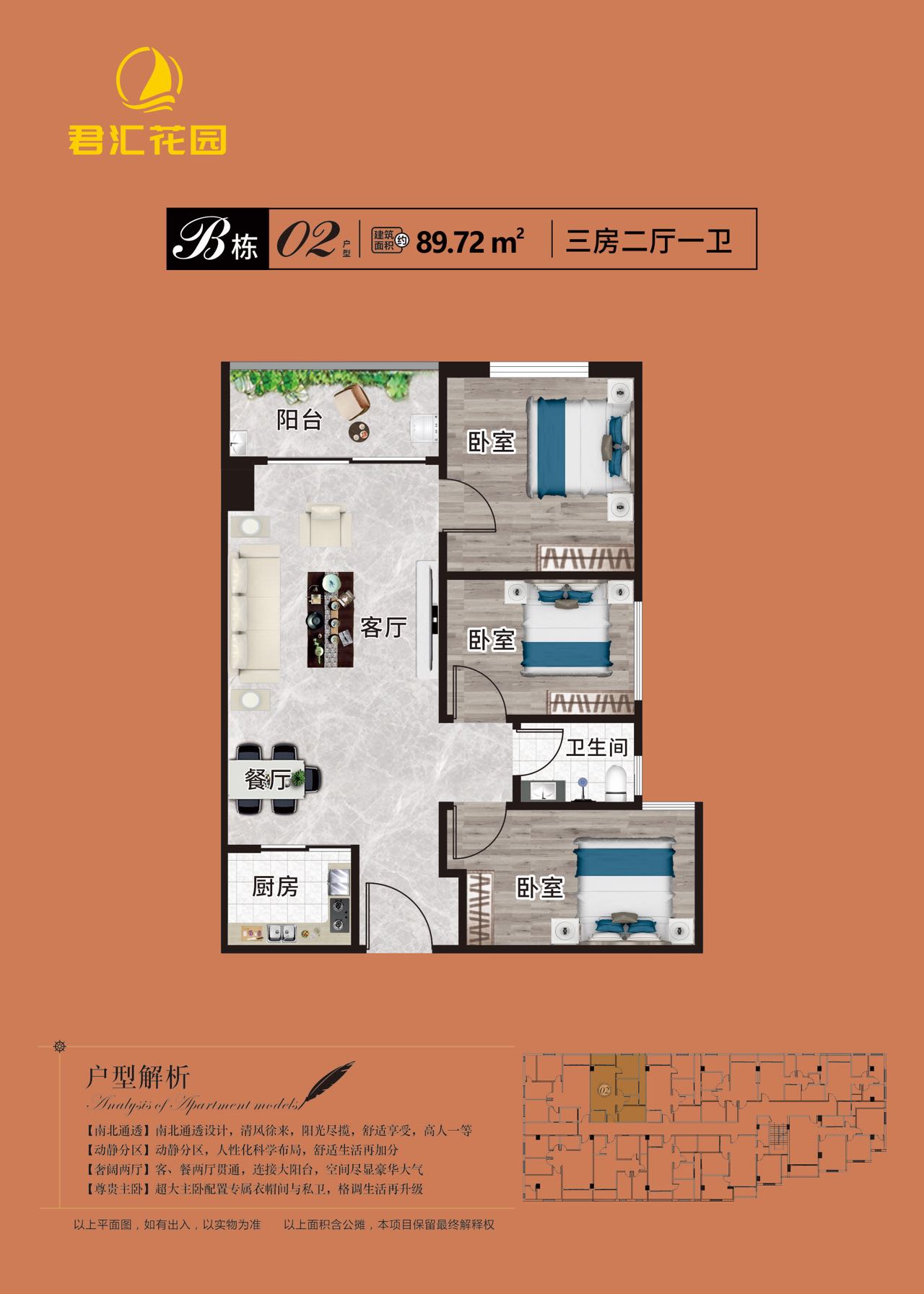 1773124450579069.jpg 1773124450579069.jpg