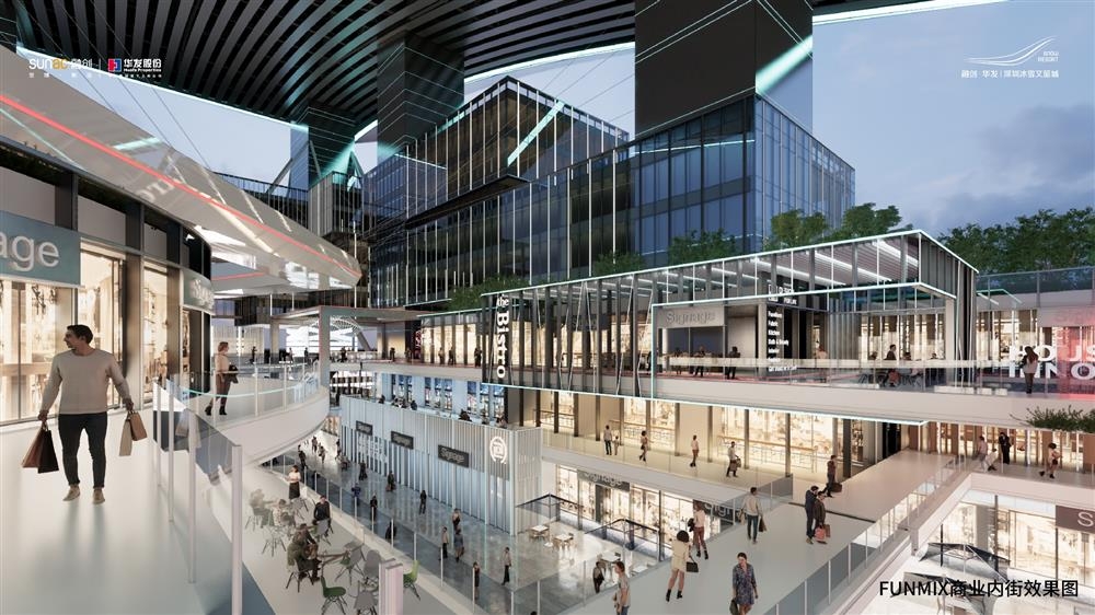 華發(fā)冰雪世界