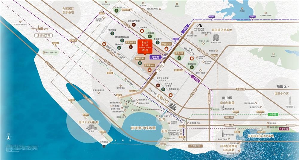 珺悅名都|均價約75000元/平