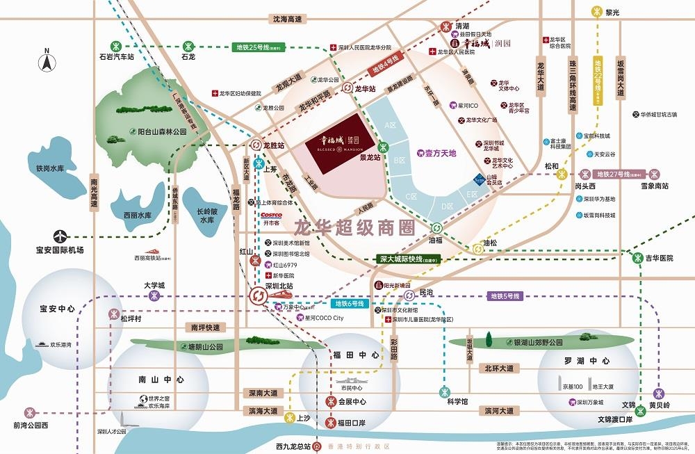 幸福城臻園|均價(jià)約43000元/平