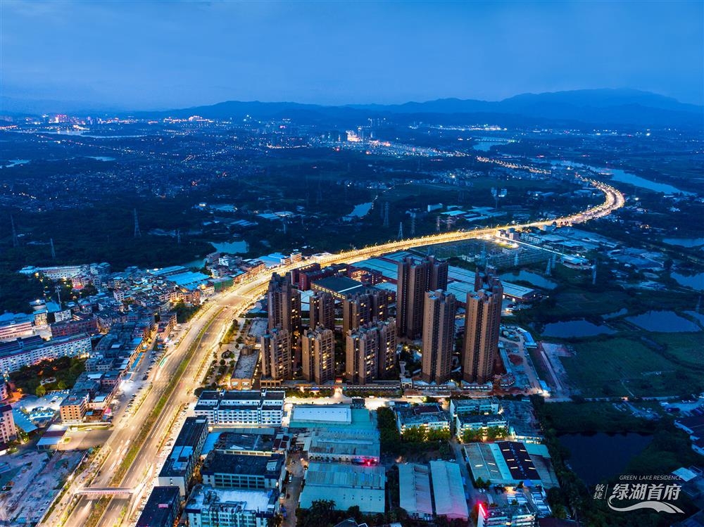 敏捷綠湖首府|均價約11500元/平